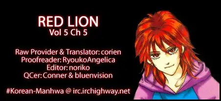 Red Lion Chapter 26 2